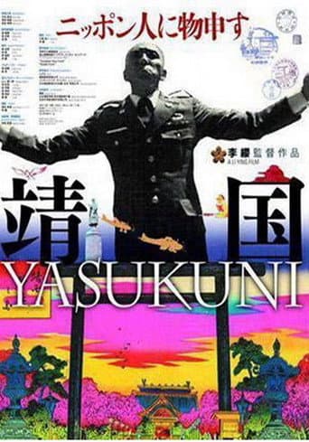 Watch Yasukuni free online