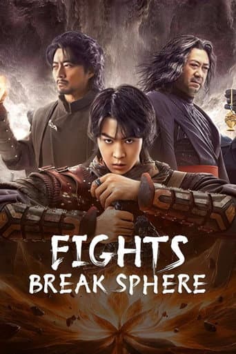 Watch Fights Break Sphere free online