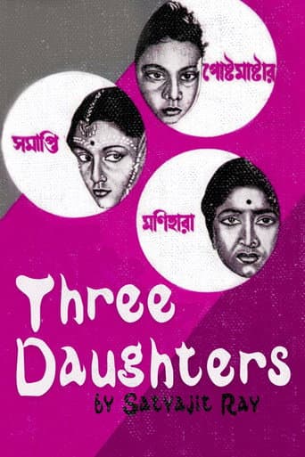 Watch Three Daughters free online