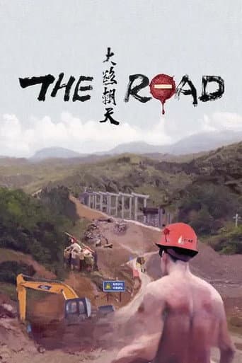 Watch The Road free online