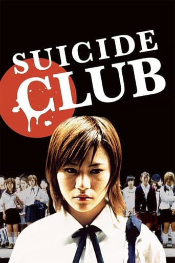 Watch Suicide Club free online