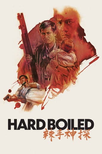 Watch Hard Boiled free online