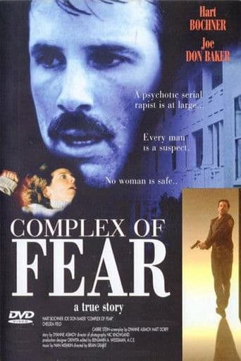 Watch Complex of Fear free online