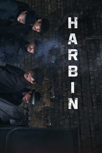 Watch Harbin free online
