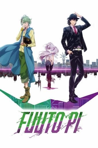 Watch Fuuto PI free online
