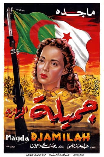 Watch Jamila, the Algerian free online