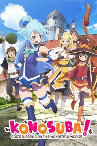 Watch KONOSUBA - God's blessing on this wonderful world! free online