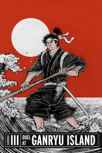 Watch Samurai III: Duel at Ganryu Island free online