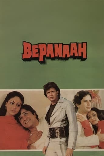 Watch Bepanaah free online