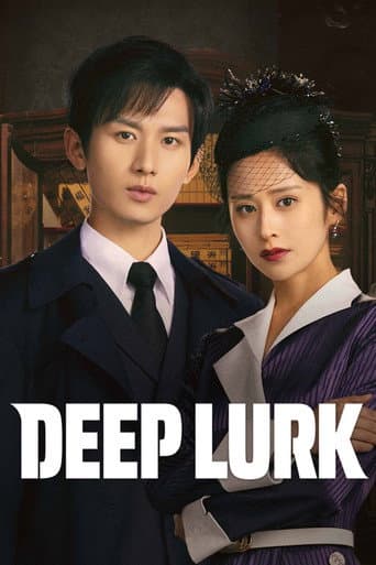 Watch Deep Lurk free online