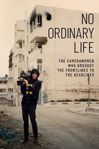 Watch No Ordinary Life free online