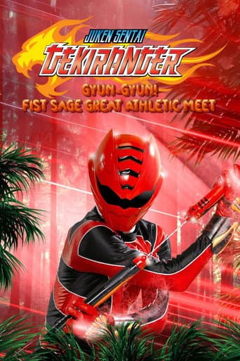 Watch Juken Sentai Gekiranger: Gyun-Gyun! Fist Sage Great Athletic Meet free online