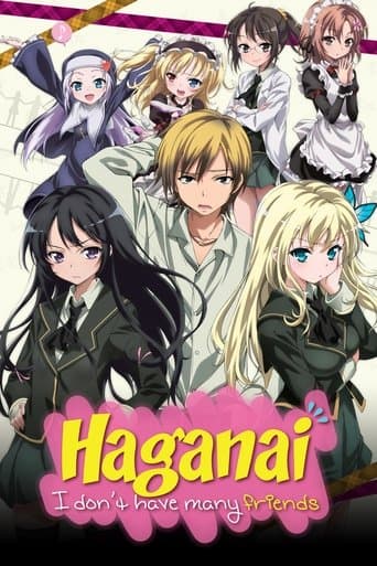 Watch Haganai: I Don't Have Many Friends free online