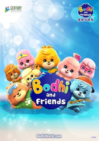 Watch 宝狄与好友 free online