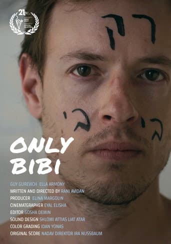 Watch Only Bibi free online
