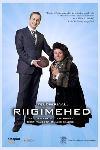 Watch Statesmen free online