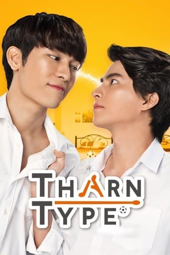 Watch TharnType free online