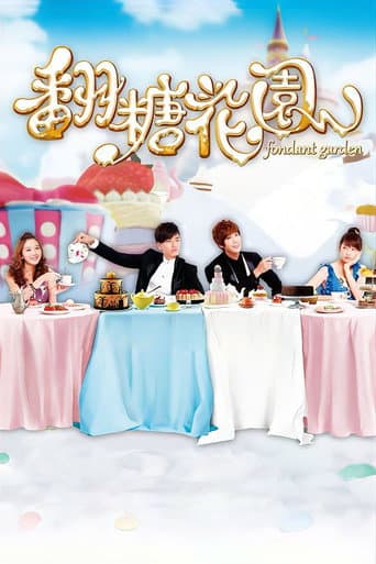 Watch Fondant Garden free online