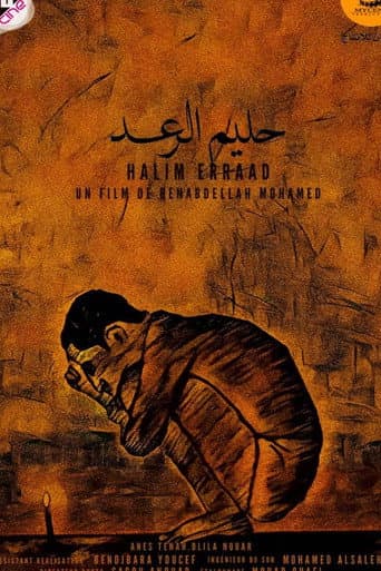 Watch Halim El Raâd free online
