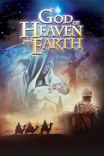 Watch God of Heaven and Earth free online