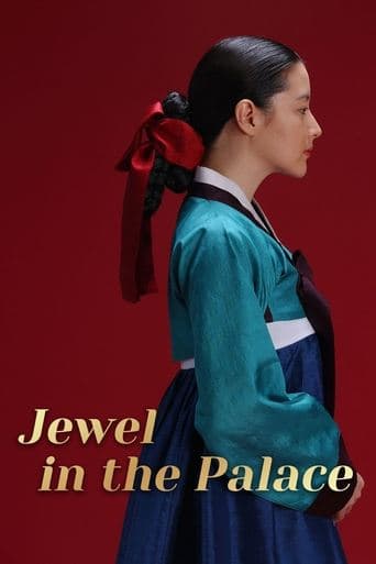 Watch Jewel in the Palace free online