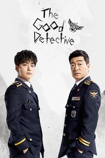 Watch The Good Detective free online