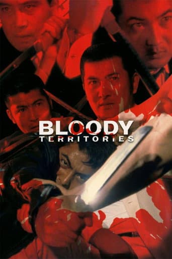 Watch Bloody Territories free online