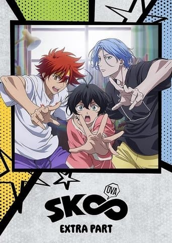 Watch SK8 the Infinity EXTRA PART free online