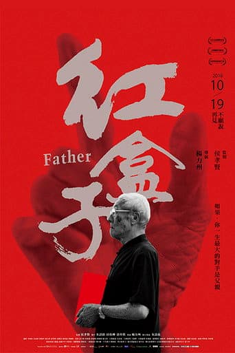 Watch Father free online