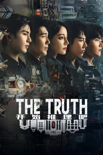 Watch The Truth free online