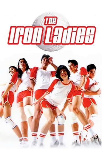 Watch The Iron Ladies free online