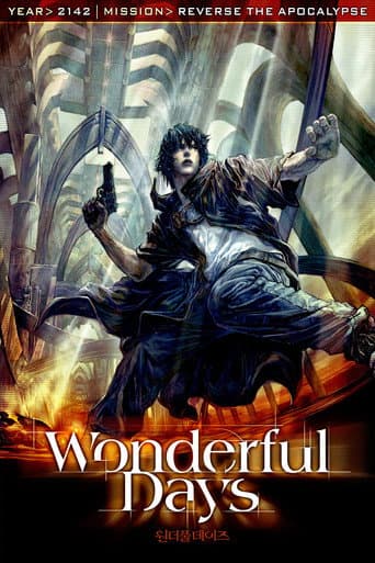 Watch Wonderful Days free online