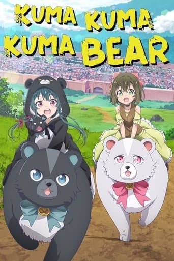 Watch Kuma Kuma Kuma Bear free online