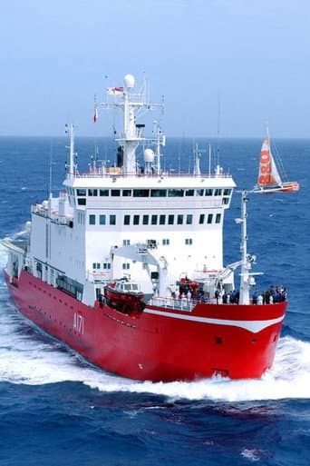 Watch Ice Patrol free online
