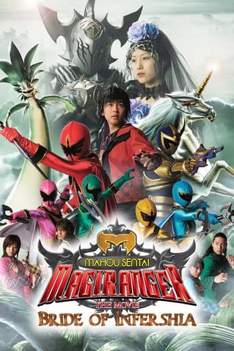 Watch Mahou Sentai Magiranger the Movie: Bride of Infershia free online