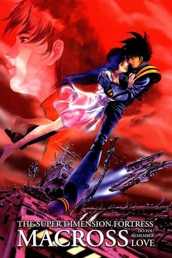 Watch Macross: Do You Remember Love? free online