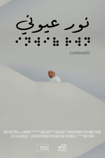 Watch Luminary free online