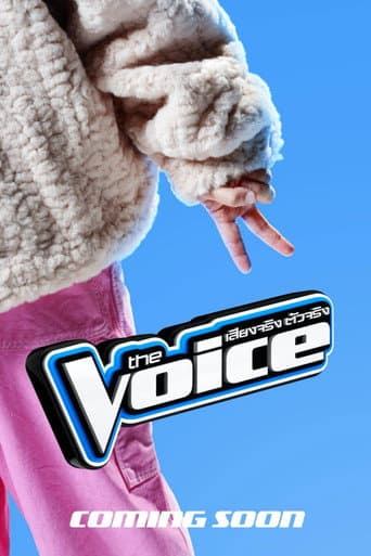 Watch The Voice Thailand 2024 free online