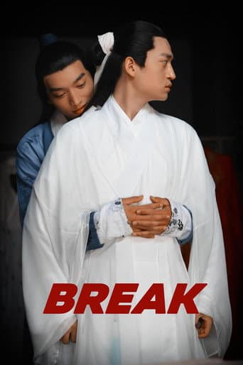 Watch Break free online