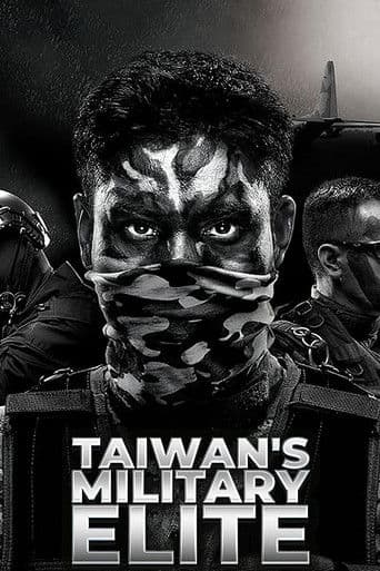 Watch Taiwan's Military Elite free online