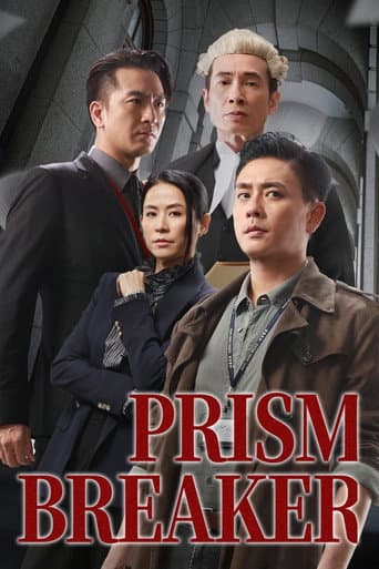 Watch Prism Breaker free online