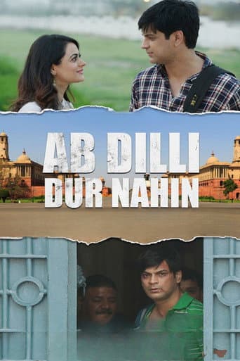 Watch Ab Dilli Dur Nahin free online