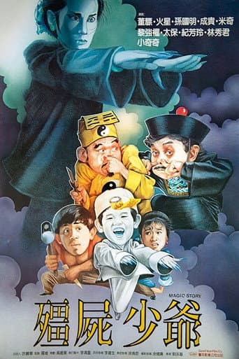 Watch Magic Story free online