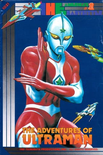 Watch The Adventures of Ultraman free online