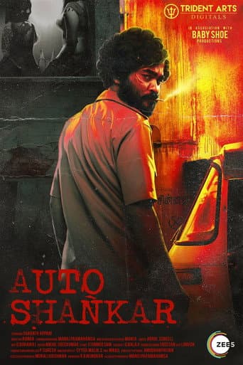 Watch Auto Shankar free online