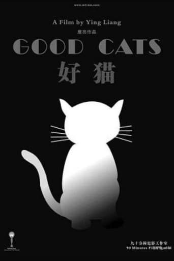 Watch Good Cats free online