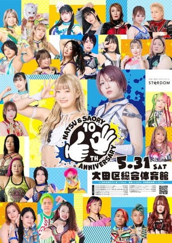 Watch Natsu & Saory 10th Anniversary ~Our Footprints~ free online