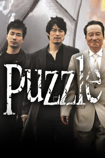 Watch Puzzle free online