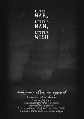Watch Little War, Little man, Little Wish free online