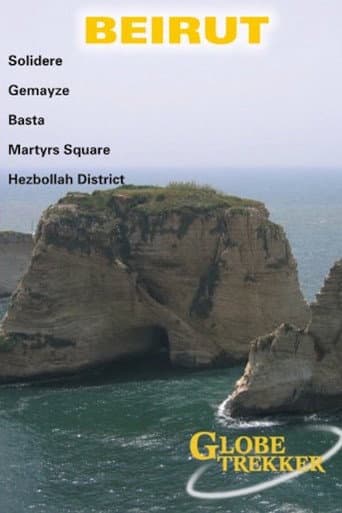 Watch Beirut City Guide free online